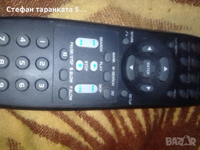 Дистанционно управление AIWA, снимка 5 - Дистанционни - 52000012