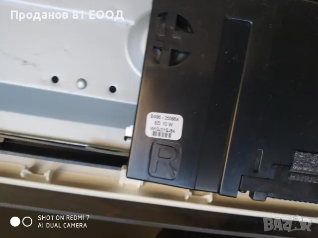 Телевизор Samsung ue32f4510aw на части , снимка 9 - Части и Платки - 48725365