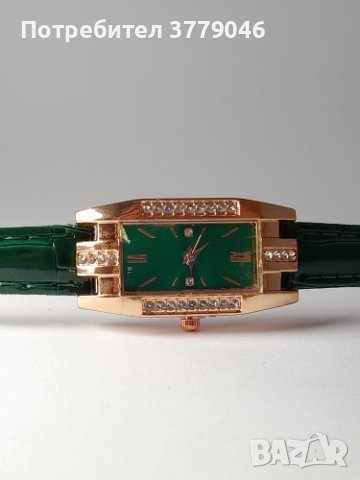  Декоративен дамски часовник 