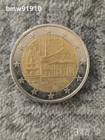 2013 Германия 2 евро