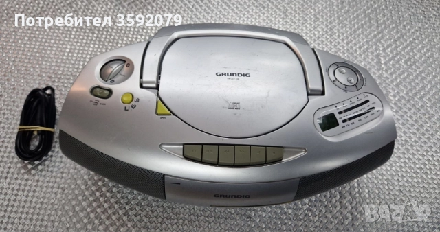 Касетофон / CD радио Grundig RRCD 1300, снимка 2 - Радиокасетофони, транзистори - 52283137