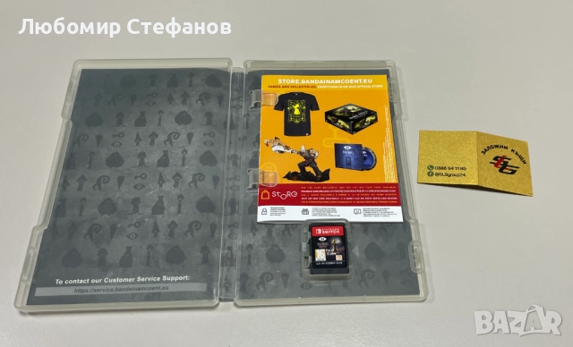 Игра Little Nightmares Complete Edition (Nintendo Switch) , снимка 2 - Игри за Nintendo - 51934582