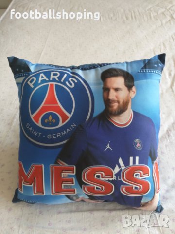 ПСЖ Меси - Спални комплекти със завивка или плик/Хавлии/Възглавнички, снимка 14 - Фен артикули - 34124265