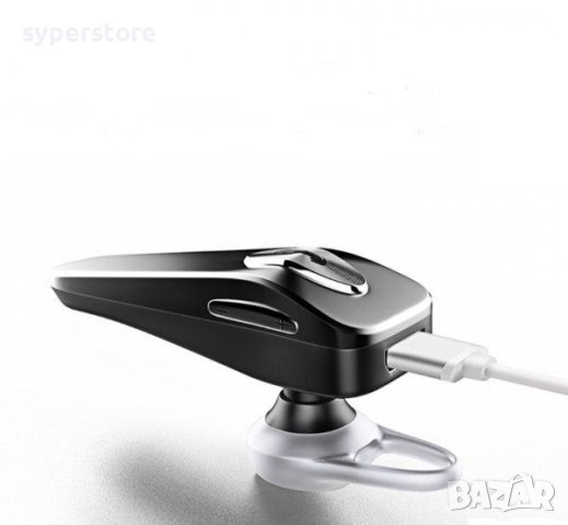 FM трансмитер Блутут със Handsfree Digital One SP00921 V6  Bluetooth v.5.0 + 2xUSB  Може да се изпол, снимка 4 - Слушалки, hands-free - 44415378