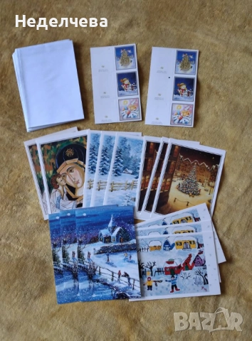 Коледни картички с пликове