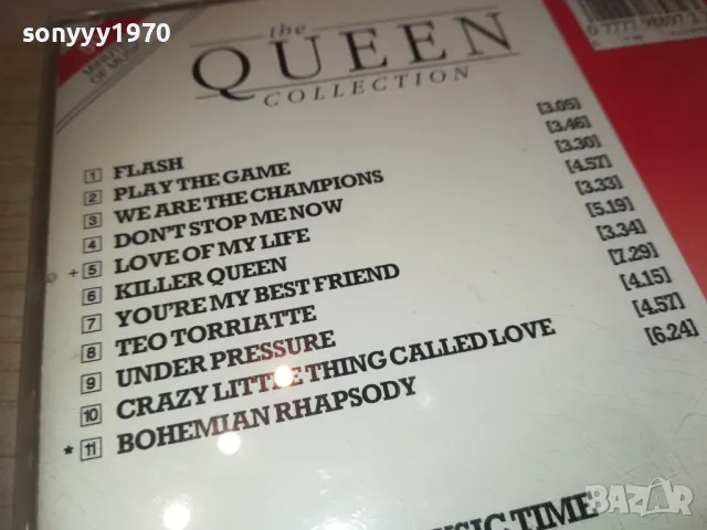 THE QUEEN COLLECTION CD MADE IN UK 0111241321, снимка 7 - CD дискове - 47800372