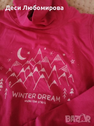 Дрешки за момиче 116, снимка 3 - Други - 42173153