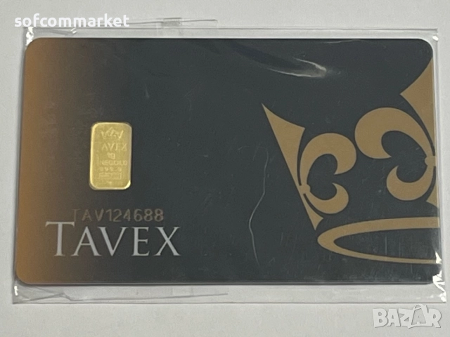 Златно кюлче 1 грам 24 карата