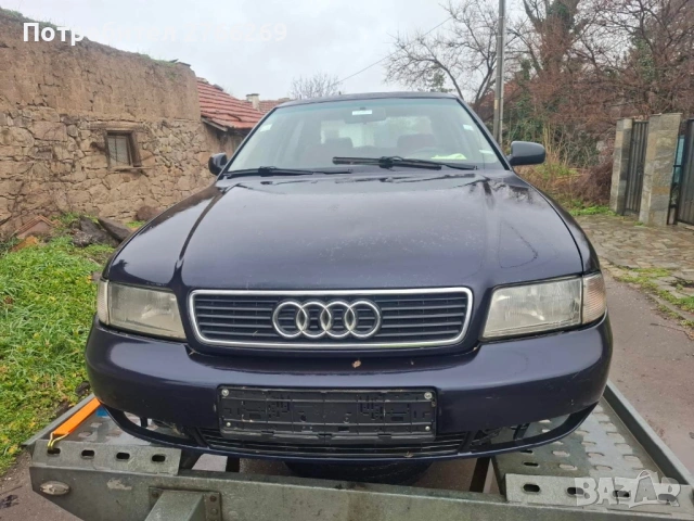 Audi A4 B5 