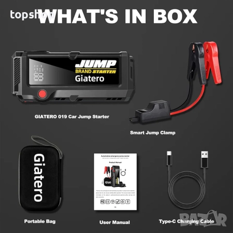 Нов GIATERO джъмп стартер 4000A / 23800mAh бензин/ дизел, авариен стартер за кола и мотоциклет..., снимка 5 - Аксесоари и консумативи - 51995143