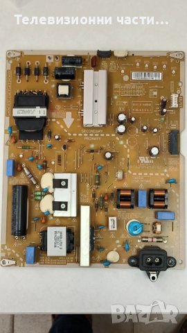 LG 49UK7550MLA със счупен екран-EAX67645501(1.8)/EAX67872805(1.1)/6922L-0241A/LC490EQG(FL)(M1), снимка 5 - Части и Платки - 39669440