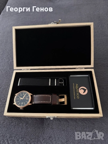 Продавам часовник Aqatico Big Pilot Bronze.