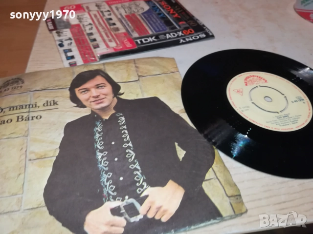 KAREL GOTT-МАЛКА ПЛОЧА 2410251925, снимка 3 - Грамофонни плочи - 52170962