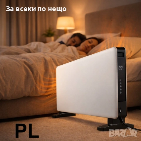 Конвектор с дистанционно Voltz V51974B Код P2086, снимка 2 - Други - 54037237