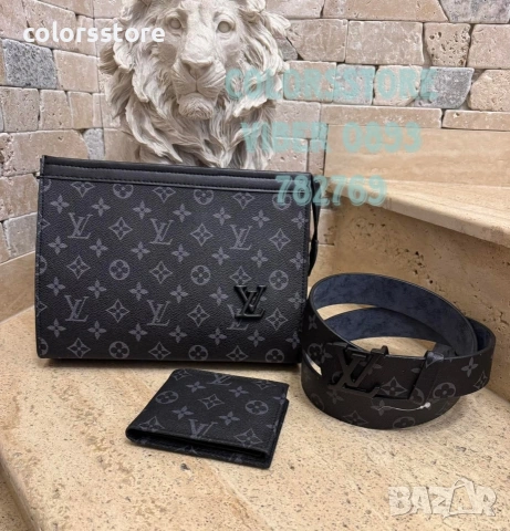 Мъжки комплект 3части Louis Vuitton/IM53n