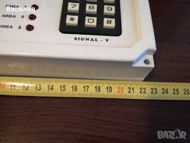 Алармен Панел МК 4200, снимка 2 - Друга електроника - 31848976