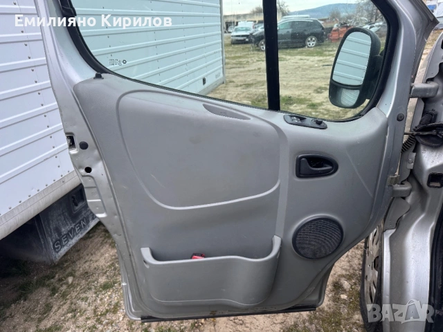 Opel Vivaro 2007 1.9 CDTI НА ЧАСТИ, снимка 14 - Бусове и автобуси - 53916880