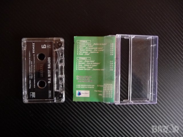 DJ Best Ballads 1 поп фолк балади чалга Бони Ориент Експрес Емел, снимка 2 - Аудио касети - 39829267