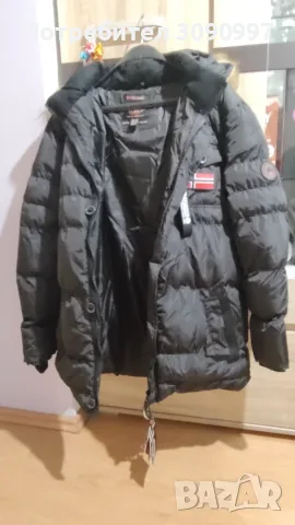 Мъжко зимно яке Geographical Norway Ново