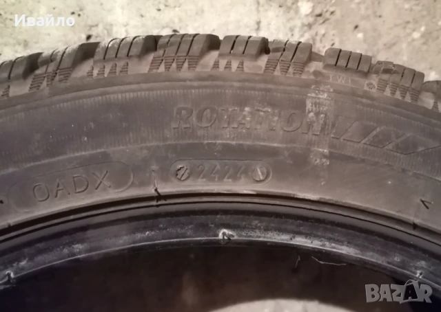 Продавам 4 броя зимни гуми 225.45.17 на 1 сезон дот 2024 Kormoran , снимка 4 - Гуми и джанти - 54178868