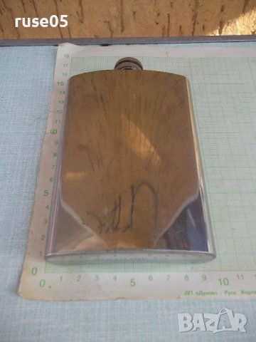 Шише метално за алкохол за джоб - 1, снимка 2 - Други ценни предмети - 36672223