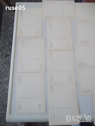 Картички "Пермская государ. художественная галерея" комплект, снимка 8 - Колекции - 48173315