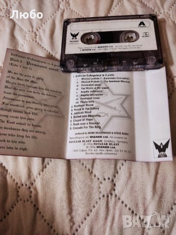 Mortification – EnVision EvAngelene 1996, снимка 4 - Аудио касети - 34897042