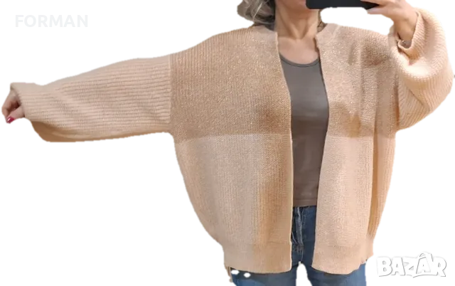 РАЗКОШНА жилетка пухкава и мекичка, снимка 3 - Жилетки - 49438688