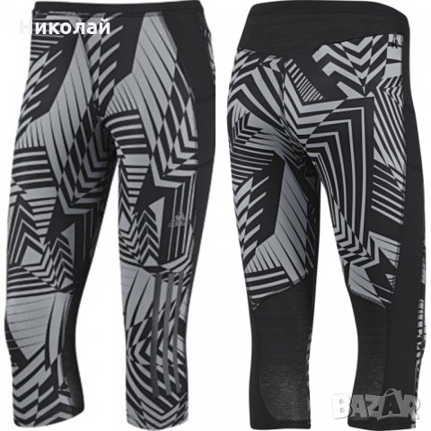 adidas Ladies Supernova Graphic 34 Tight 