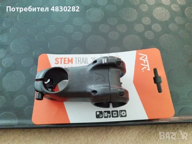 Stem Стем, Stem, снимка 5 - Части за велосипеди - 55742364