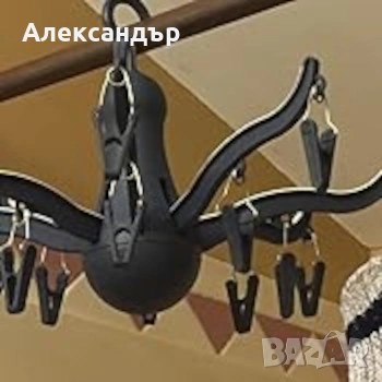 Закачалка за сушене на дрехи във форма на октопод с 16 щипки, снимка 2 - Други стоки за дома - 54168374