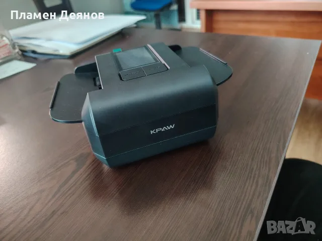 KPAW разбърквач на карти 