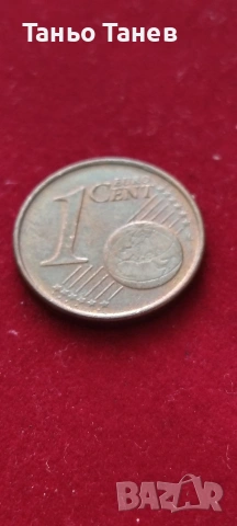 Един евро цент Със дефект (2002г) Гърция, снимка 2 - Нумизматика и бонистика - 53994100