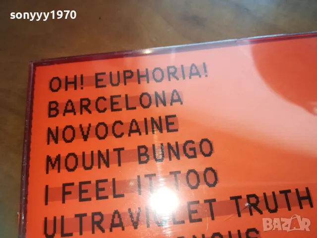 TWIN ATLANTIC POWER CD 0311241736, снимка 13 - CD дискове - 47824668