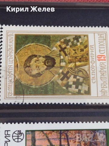 Пощенски марки смесени серий поща България стари редки от соца за колекция 29804, снимка 9 - Филателия - 37689399