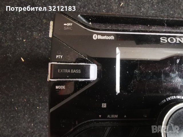 CD player Sony wx-920 bt, снимка 7 - Аудиосистеми - 34628751
