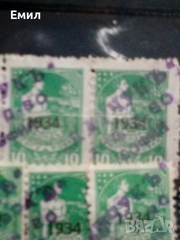 Фондови марки България, снимка 4 - Филателия - 38144387