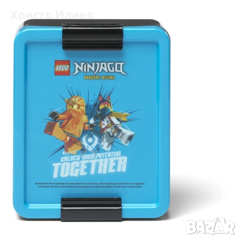Кутия за храна и бутилка за вода Детски сет за обяд Lego Ninjago, снимка 4 - Кутии за храна - 51963013