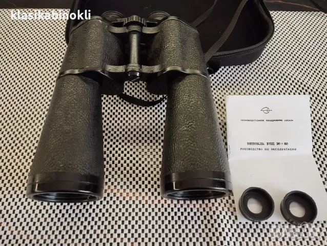 ПРОМО ТОП Съветски Бинокъл-БПЦ 20 х 60--TENTO--MADE IN СССР, снимка 7 - Екипировка - 55946806