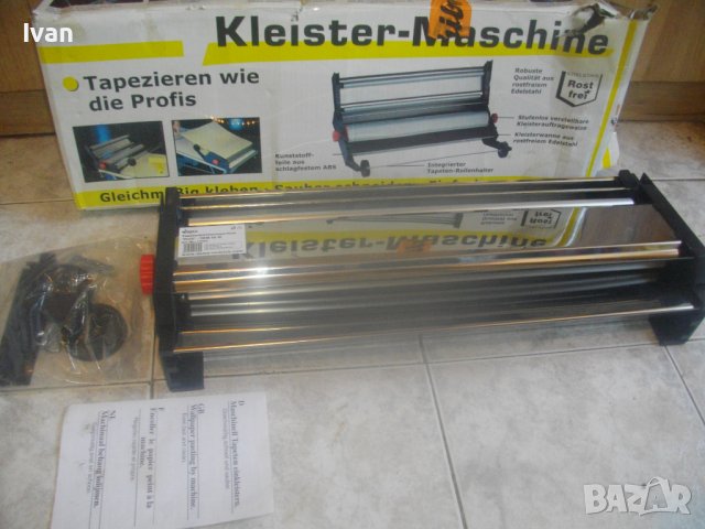 Професионална Нова Немска Ръчна Машина Поставяне/Залепяне/Облепяне Тапети До 58 см Ширина-DEMA PROFI, снимка 4 - Други инструменти - 42400032