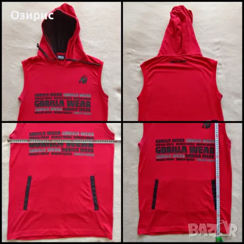 Мъжки маркови фитнес потници - 20-50 лв., снимка 6 - Спортни дрехи, екипи - 49428237