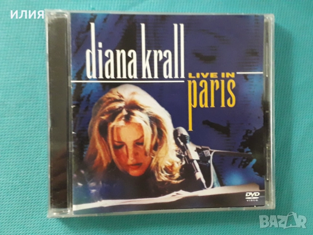 Fusion,Blues,Smooth Jazz,Contemporary Jazz,Jazz-Rock-DVD-Video(Jewel Box), снимка 15 - CD дискове - 48576958