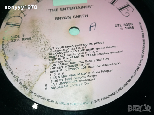 BRAYAN SMITH-ПЛОЧА ОТ АНГЛИЯ 1303241608, снимка 8 - Грамофонни плочи - 44746461