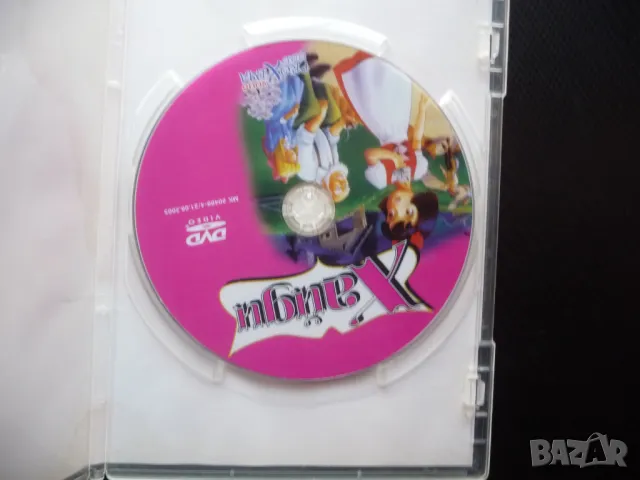 Хайди DVD филм момиченце дядо Швейцария козички планината дечица, снимка 2 - Анимации - 50360427