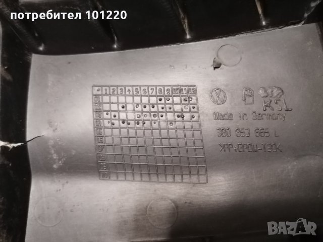 Лява решетка за предна броня за Пасат B5, B5.5, снимка 3 - Части - 34865129