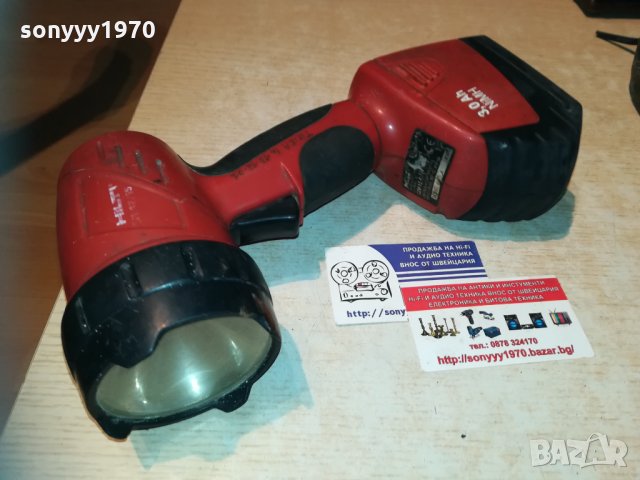 hilti+hilti-фенер+батерия-внос франция, снимка 4 - Други инструменти - 30182254