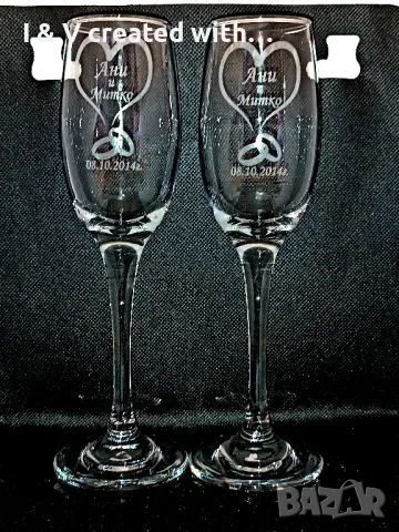 Гравирани ритуални чаши за сватба , снимка 2 - Чаши - 47075688