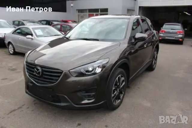 Mazda cx5 2.2 diesel 2016 на части