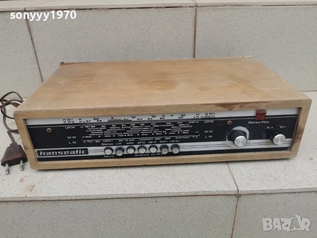 HANSEATIC TUNER-ВНОС GERMANY 1310261942L4, снимка 6 - Ресийвъри, усилватели, смесителни пултове - 56484016