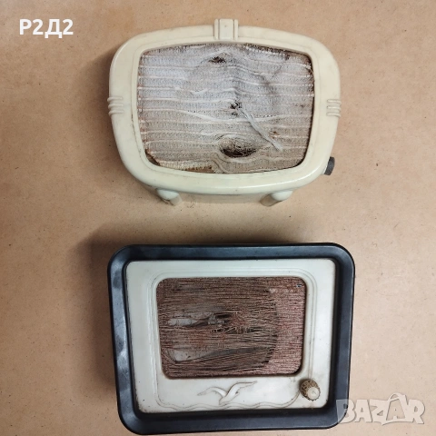 стари радиоточки